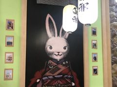 景观位-無邪日式甜品(华润五彩城购物中心店)