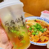 深圳探店｜遇见小面超级碗也太哇塞了吧