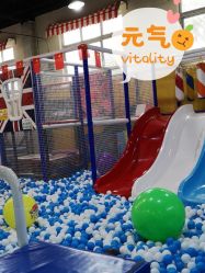 -开心哈乐亲子乐园(东森时尚百货店)