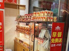 -味多美蛋糕(阜成门店)