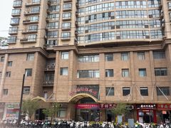 -兴旺欧韩城(上海兴旺国际服饰城店)