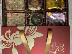 -皇玥(尖沙咀店)