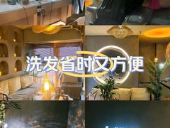 -施奈儿.洗头頭療.按摩SPA.采耳(上梅林店)