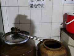 -正宗杨记普洱酸醋米线(总店)