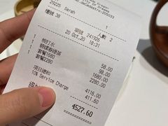 -誉珑轩