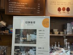 -及咖啡GatherCoffee(华申大厦店)