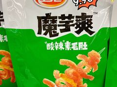 -物美超市(三里河店)