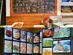 -开鑫鱼厂·宁波海鲜(前程智慧城店)
