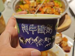 -青海名吃尕张娃非遗烤肉(城中店)