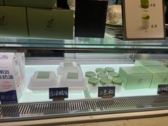 -鹤茶野所(上海首店)