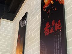 -顶好快餐(市府店)