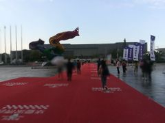 -东浩兰生上海世博展览馆