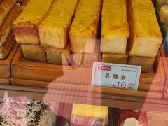 -百香林西点(新街口北大街店)