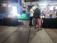 -证大大拇指广场(芳甸路店)