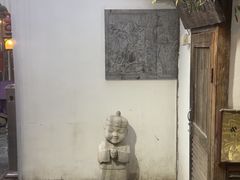 -院落新京菜·烤鸭(地安门店)