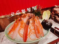 -捞神煲汤火锅(湖滨商业街店)