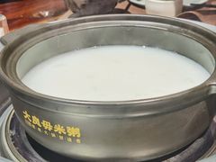-大良毋米粥(锦龙路总店)