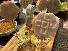 海鲜棒棒糖-湊湊火锅·茶憩(和平大悦城店)