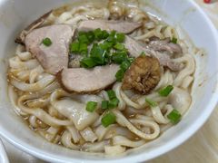 -非遗·爱西干面(小公园总店)