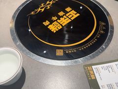 -凯德广场(金牛店)