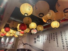 -寸屋拉面(凯德晶萃店)