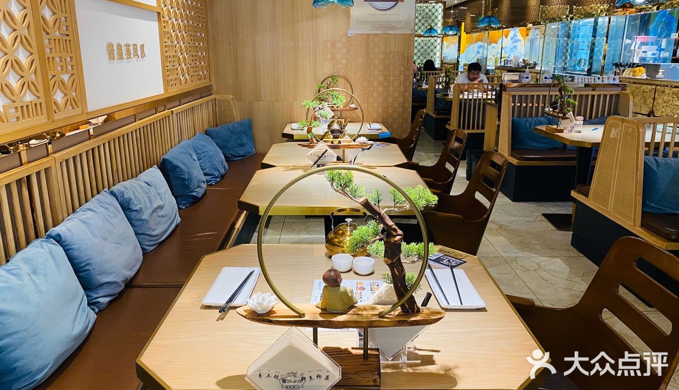 港式茶餐厅