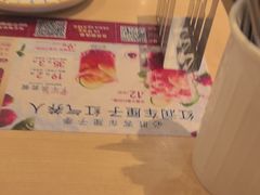 -必胜客(龙泉万达店)