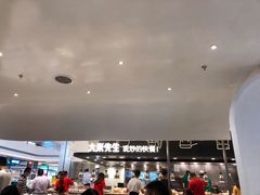 -大米先生(龙湖上城天街店)