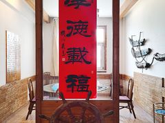 -山东八大碗山东老字号