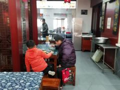 -荣阳楼(山塘街店)