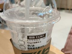 -星巴克臻选(深圳龙岗万科店)