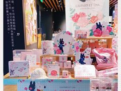 -九木杂物社(大族广场店)
