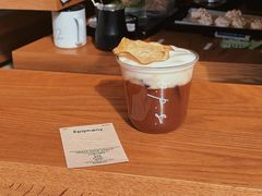 -O.P.S. CAFE