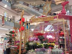 -凯德广场(学府店)