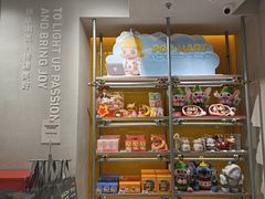 -泡泡玛特POPMART(石景山万达店)