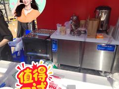 -天津万象城