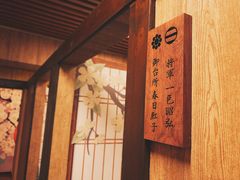 -6号玩家桌游吧(汉街店)