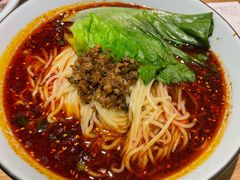 跷脚担担面-全牛匠·乐山跷脚牛肉(新中关店)