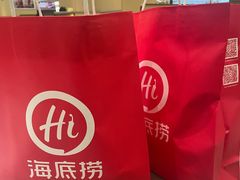 -海底捞火锅(天通苑华联店)