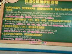 -汤姆熊欢乐世界·史莱姆怪兽(正大店)