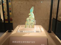 -上海博物馆(人民广场馆)