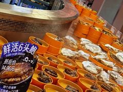 -海底捞大排档火锅(打浦路店)