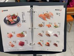 -争鲜回转寿司(东方银座店)