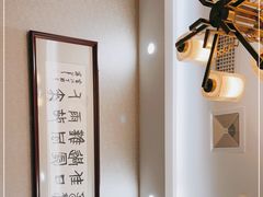 -东湖食堂·湖景餐厅•会议