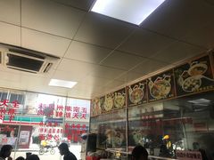 -华威达牛庄(黄埔大道西店)