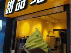 门面-肯德基(尖岭万达店)