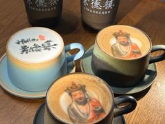 -猫屎咖啡(陶溪川店)