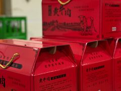 -兄弟俩老李家牛肉汤(总店)