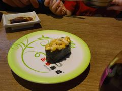-三禾寿司(君尚店)