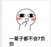 -官也街澳门火锅(新源里店)